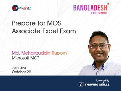 Prepare for MOS Associate Excel Exam