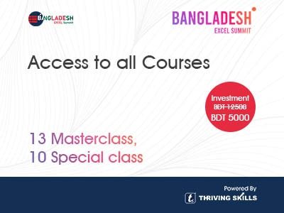 Access to all courses